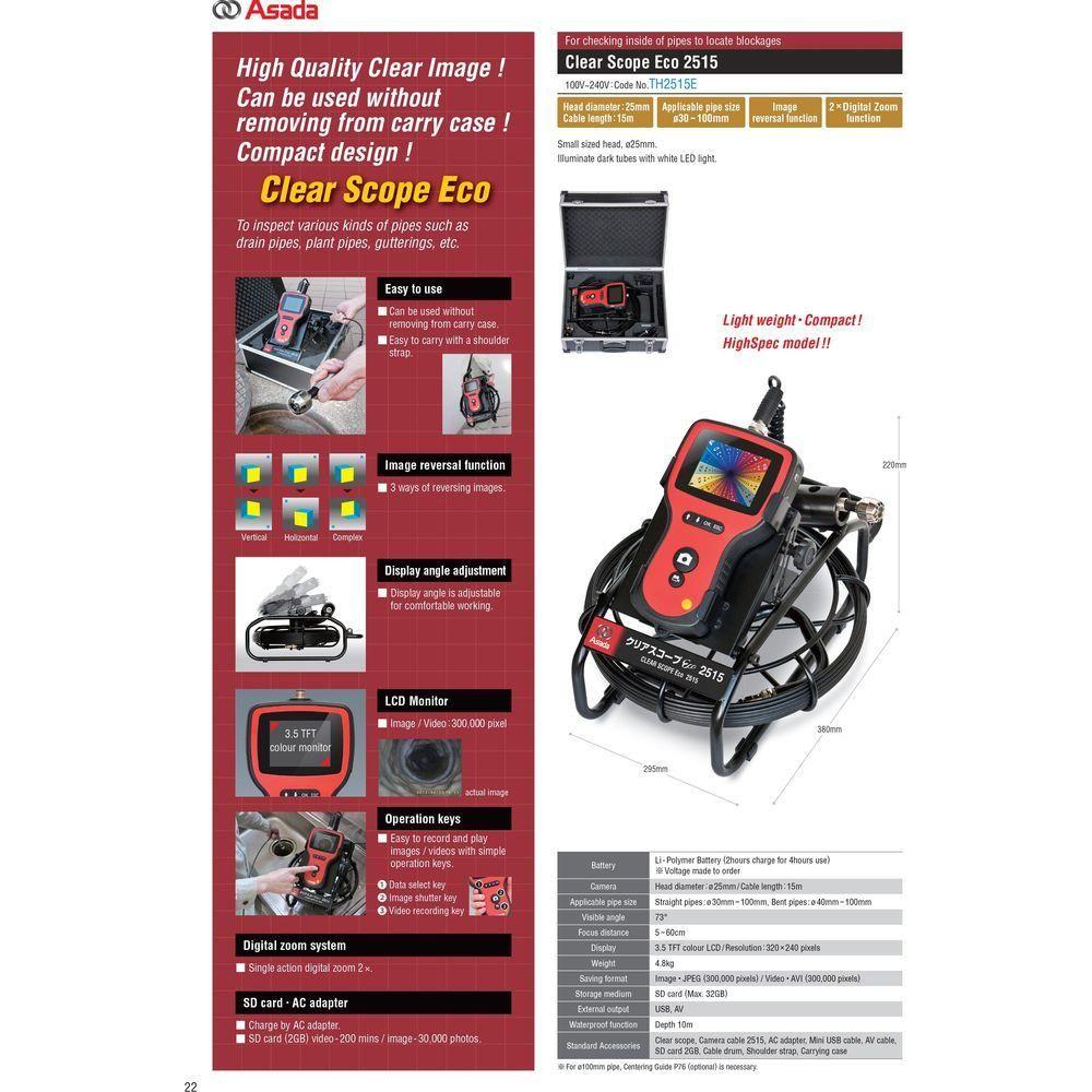 Asada TH2515 Clear Scope Eco Pipe Inspection Camera - KHM Megatools Corp. Asada TH2515 Clear Scope Eco Pipe Inspection Camera - KHM Megatools Corp.