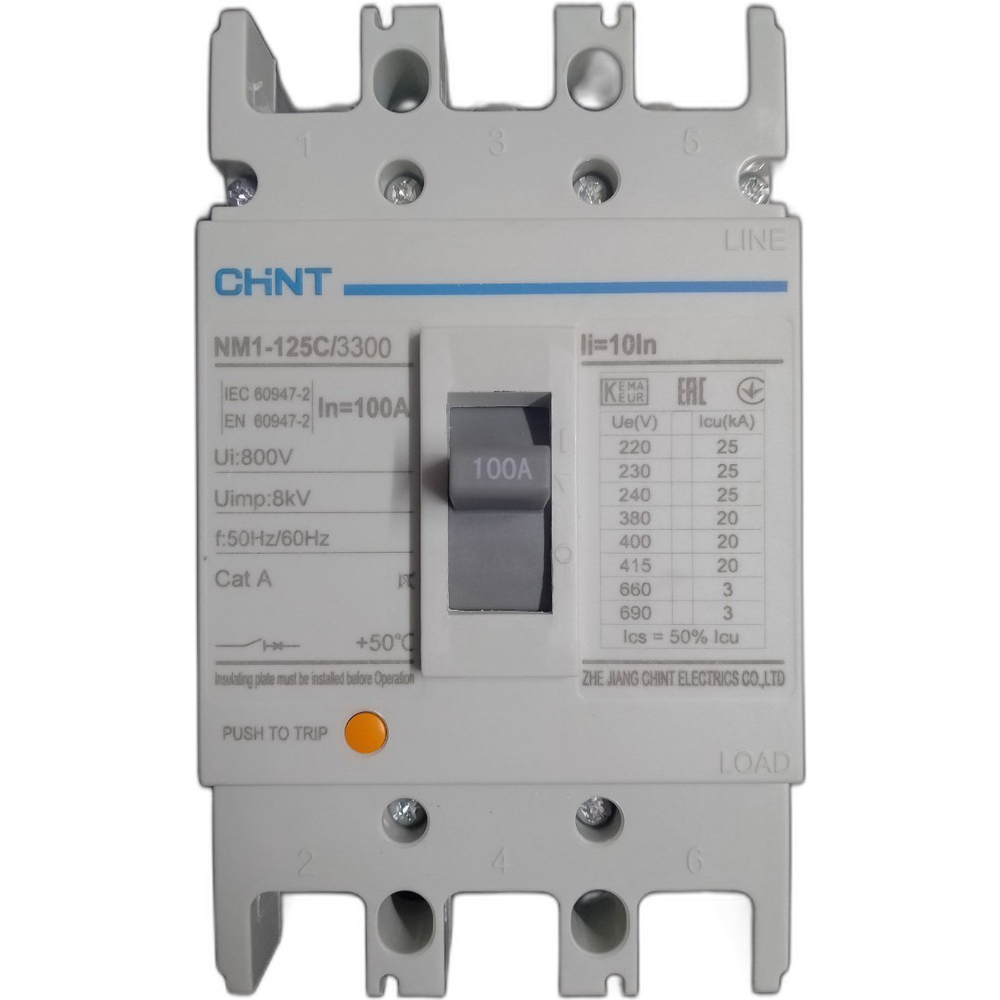 Chint NM1-125C/3300 Moulded Case Circuit Breaker (Type C-3 Pole MCCB) | Chint by KHM Megatools Corp.