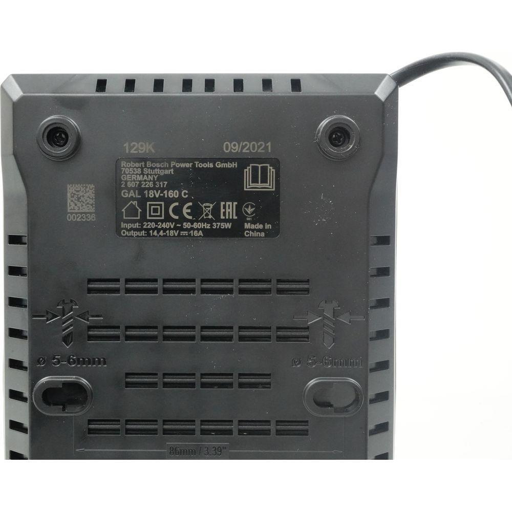 Bosch GAL 18V-160 C 18V Battery Fast Charger | Bosch by KHM Megatools Corp. Bosch GAL 18V-160 C 18V Battery Fast Charger | Bosch by KHM Megatools Corp.
