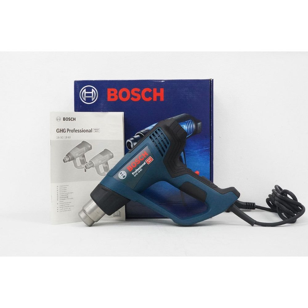 Bosch GHG 18-60 Heat Gun / Hot Air Gun 1800W | Bosch by KHM Megatools Corp.