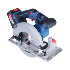 Dong Cheng DCMY165BM Cordless BL Circular Saw 20V 4.0AH 165MM | Dong Cheng by KHM Megatools Corp.