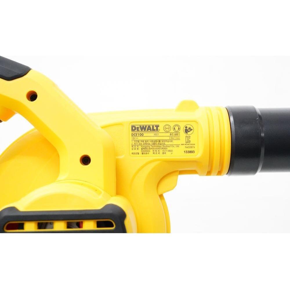 Dewalt DCE100N 18V (20V) Cordless Jobsite Air Blower (Bare) | Dewalt by KHM Megatools Corp. Dewalt DCE100N 18V (20V) Cordless Jobsite Air Blower (Bare) | Dewalt by KHM Megatools Corp.