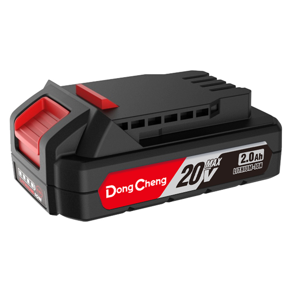 Dong Cheng FFBL2020 DC Battery 20V 2.0AH | Dong Cheng by KHM Megatools Corp. Dong Cheng FFBL2020 DC Battery 20V 2.0AH | Dong Cheng by KHM Megatools Corp.