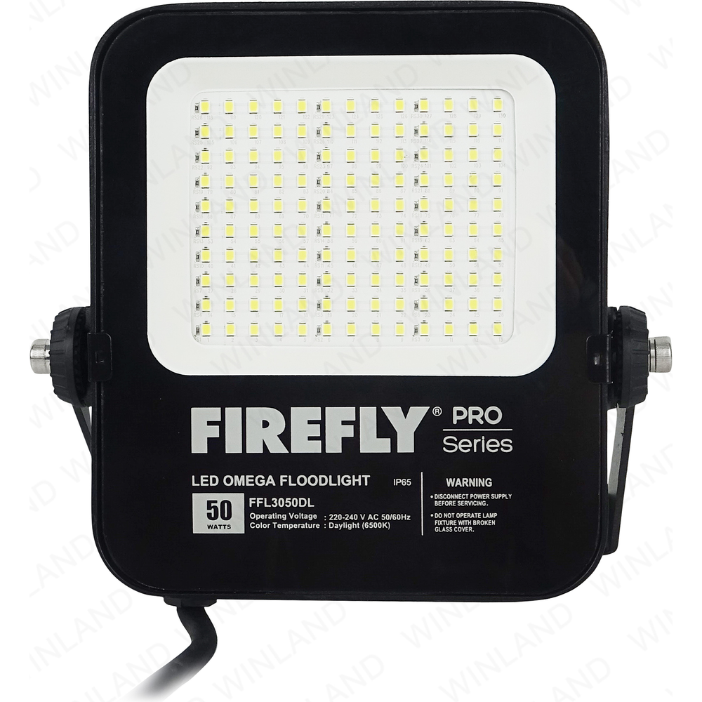 Firefly PRO Series FFL30 LED Omega Floodlight | Firefly by KHM Megatools Corp.