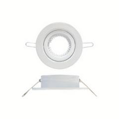 Firefly Halogen Dichroic Recessed Fixture - Fixed | Firefly by KHM Megatools Corp.