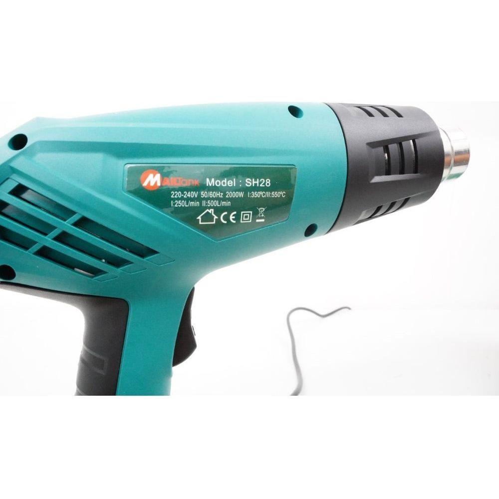 Mailtank SH-28 Heat Gun / Hot Air Gun | Mailtank by KHM Megatools Corp. Mailtank SH-28 Heat Gun / Hot Air Gun | Mailtank by KHM Megatools Corp.