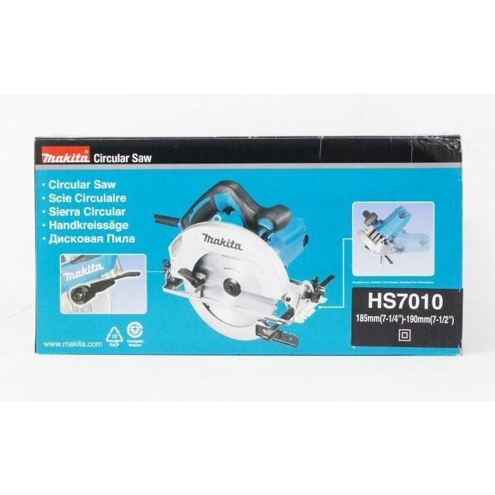 Makita HS7010 Circular Saw 7-1/4" (185mm) 1,600W | Makita by KHM Megatools Corp. Makita HS7010 Circular Saw 7-1/4" (185mm) 1,600W | Makita by KHM Megatools Corp.