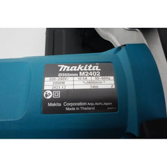Makita MT M2402B Cut Off Machine 14" (Blue) 2,200W | Makita MT by KHM Megatools Corp.