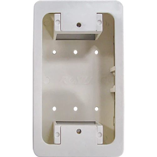 Royu RUB2 Surface Utility Box | Royu by KHM Megatools Corp. Royu RUB2 Surface Utility Box | Royu by KHM Megatools Corp.