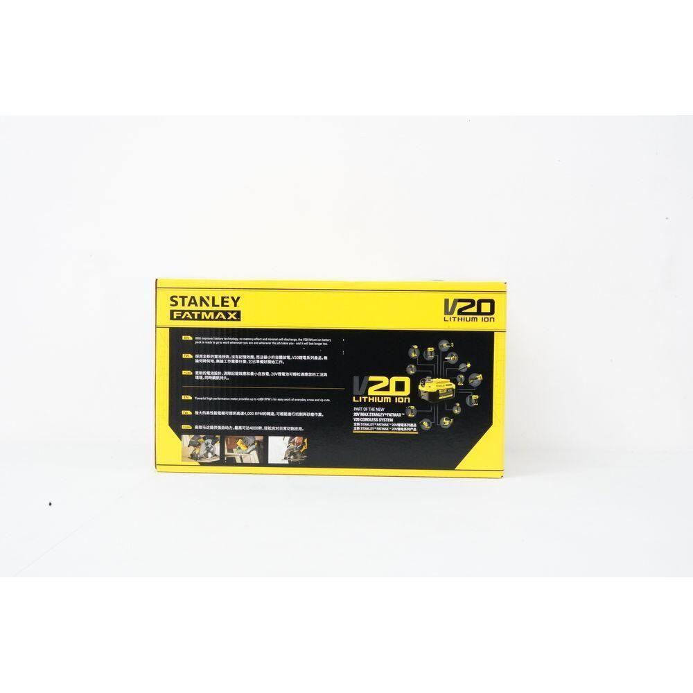 Stanley SCC500 20V Cordless Circular Saw 6-1/2" (Bare) | Stanley by KHM Megatools Corp. Stanley SCC500 20V Cordless Circular Saw 6-1/2" (Bare) | Stanley by KHM Megatools Corp.