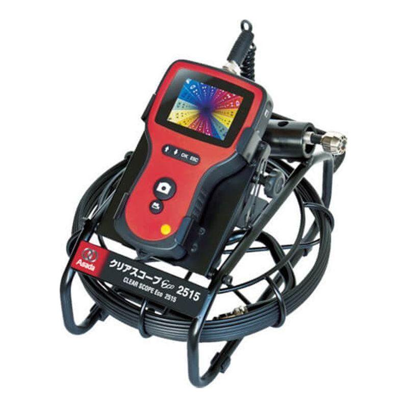 Asada TH2515 Clear Scope Eco Pipe Inspection Camera - KHM Megatools Corp. Asada TH2515 Clear Scope Eco Pipe Inspection Camera - KHM Megatools Corp.