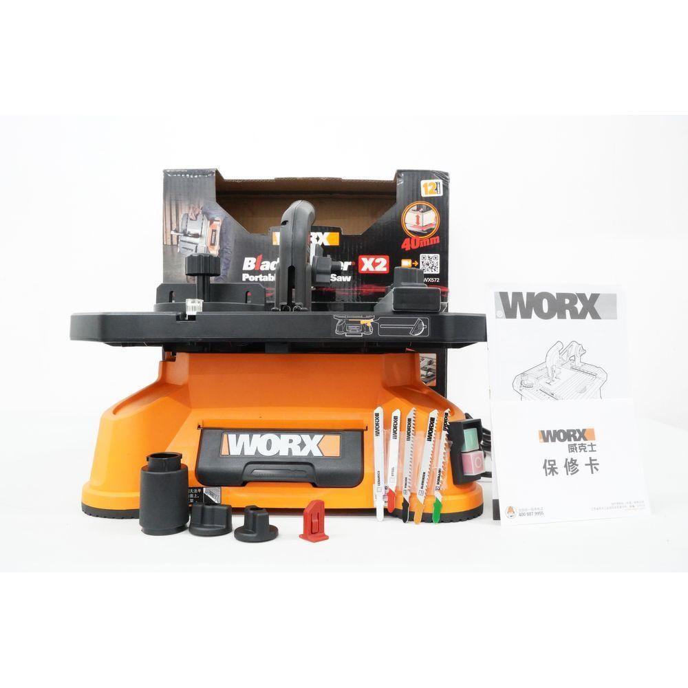 Worx WX572 Bladerunner Bench Top Jigsaw / Table Saw | Worx by KHM Megatools Corp. Worx WX572 Bladerunner Bench Top Jigsaw / Table Saw | Worx by KHM Megatools Corp.
