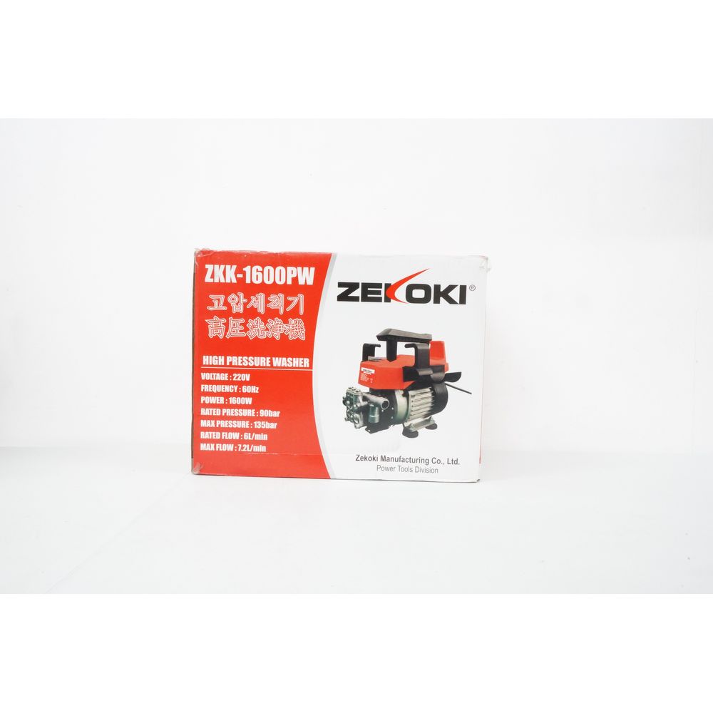 Zekoki ZKK-1600PW Portable High Pressure Washer | Zekoki by KHM Megatools Corp.