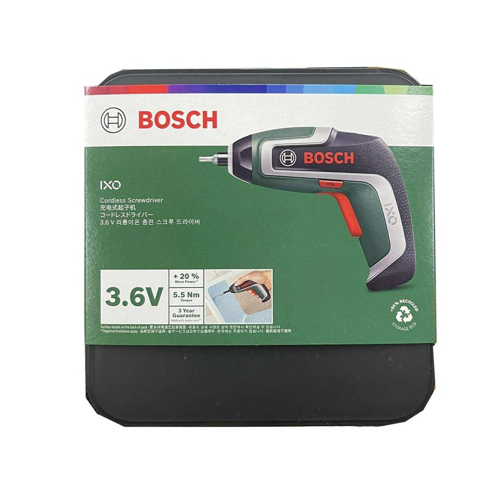Bosch IXO 7 Cordless Screwdriver With BBQ Attachment | Bosch by KHM Megatools Corp. Bosch IXO 7 Cordless Screwdriver With BBQ Attachment | Bosch by KHM Megatools Corp.