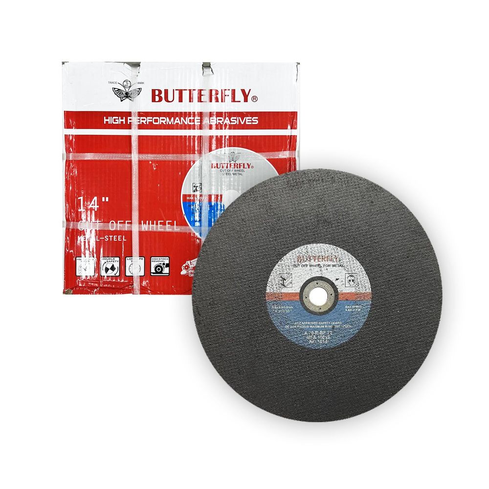 Butterfly #1014 Cut Off Wheel 14" Metal | Butterfly by KHM Megatools Corp. Butterfly #1014 Cut Off Wheel 14" Metal | Butterfly by KHM Megatools Corp.