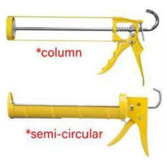 Megatools Caulking Gun - KHM Megatools Corp.