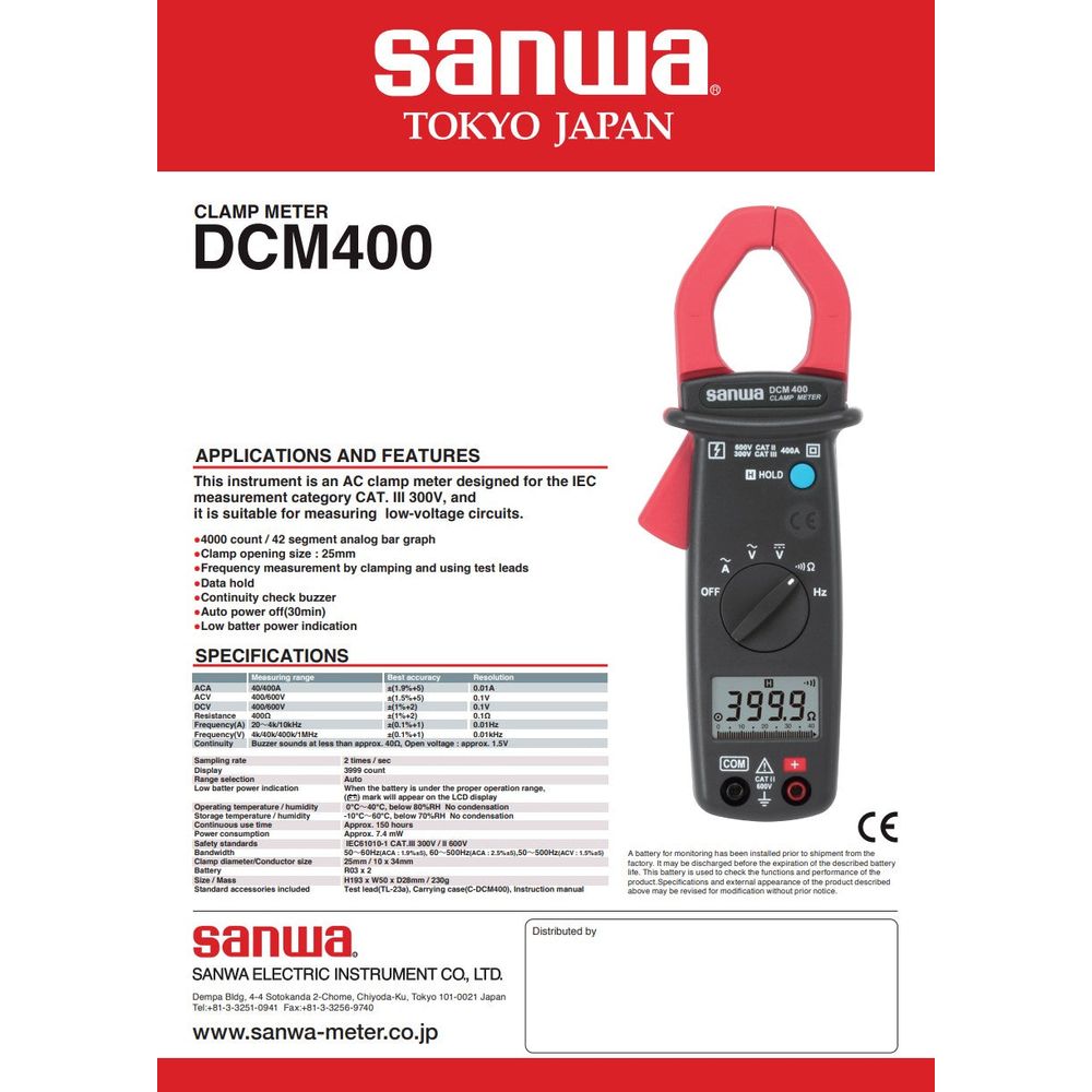 Sanwa DCM400 Digital Clamp Meter / Tester AC | Sanwa by KHM Megatools Corp. Sanwa DCM400 Digital Clamp Meter / Tester AC | Sanwa by KHM Megatools Corp.