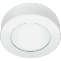 Firefly EDL2237 LED Downlight Surface (Round) | Firefly by KHM Megatools Corp.