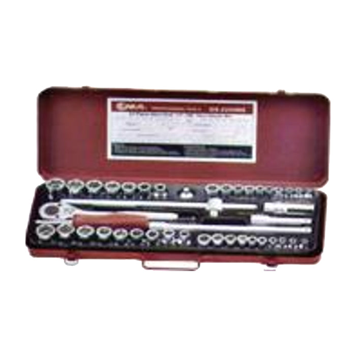 Genius GS-2343M Socket Wrench Set 43pcs | UT by KHM Megatools Corp.