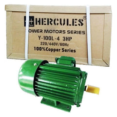 Hercules Induction Motor / Electric Motor | Hercules by KHM Megatools Corp.