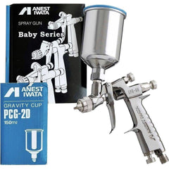 Anest Iwata LPH-80 (Center Gravity) Ultra Small Type Low Pressure Spray Gun - KHM Megatools Corp.