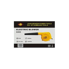 John Benzen 0283 Electric Blower 600W | UT by KHM Megatools Corp.