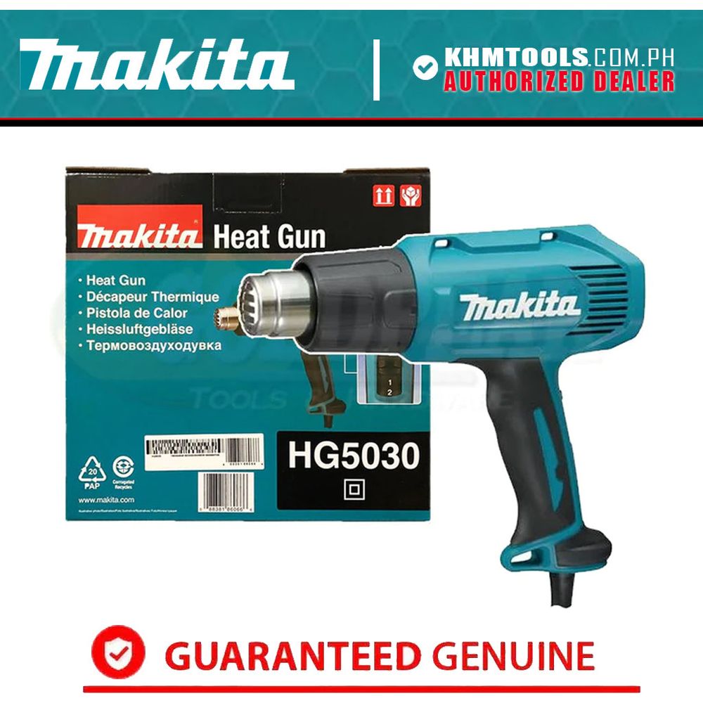 Makita HG5030 Heat Gun / Hot Air Gun 1600W | Makita by KHM Megatools Corp.