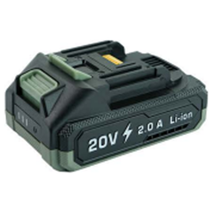 Maxsell MCB-20M Li-Ion Battery 20V 2.0AH | MaxSell by KHM Megatools Corp.
