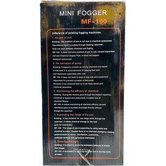 Victor MF-100 Mini Fogging / Fogger Machine | Victor by KHM Megatools Corp.