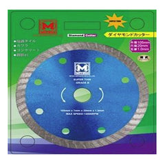 Mitsui Super Thin Grade B Diamond Cutting Wheel 4" | Indestro by KHM Megatools Corp.