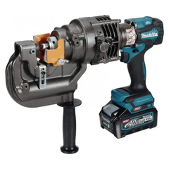 Makita PP001GZK 40V Cordless Brushless Hole Puncher (XGT) (Bare) | Makita by KHM Megatools Corp.