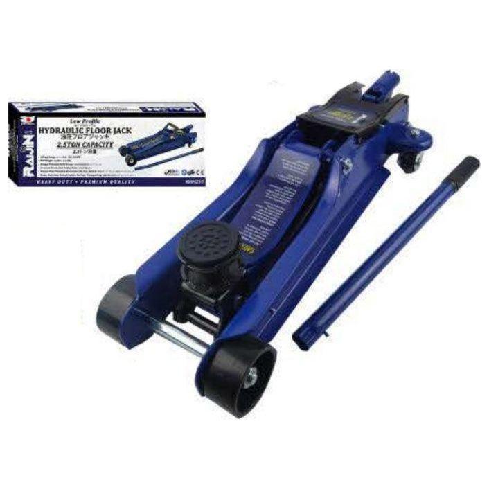 Raijin RHFJ25T Hydraulic Floor Jack 2.5 Tons - KHM Megatools Corp. Raijin RHFJ25T Hydraulic Floor Jack 2.5 Tons - KHM Megatools Corp.