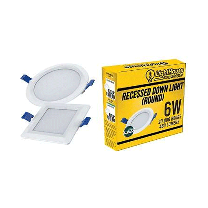 Lighthouse Recessed Downlight/Panel LED Square Warm White | HS by KHM Megatools Corp.