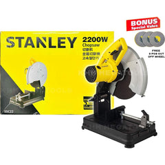 Stanley SSC22 Cut Off Machine / Chop Saw 14" 2200W | Stanley by KHM Megatools Corp.