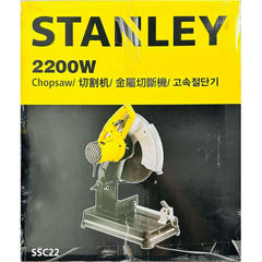 Stanley SSC22 Cut Off Machine / Chop Saw 14" 2200W | Stanley by KHM Megatools Corp.