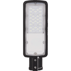 Firefly CSL20 LED Streetlight | Firefly by KHM Megatools Corp.
