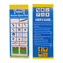 MT Golden Cap Knapsack Sprayer 17L (Tongho) | Mega Tools by KHM Megatools Corp.