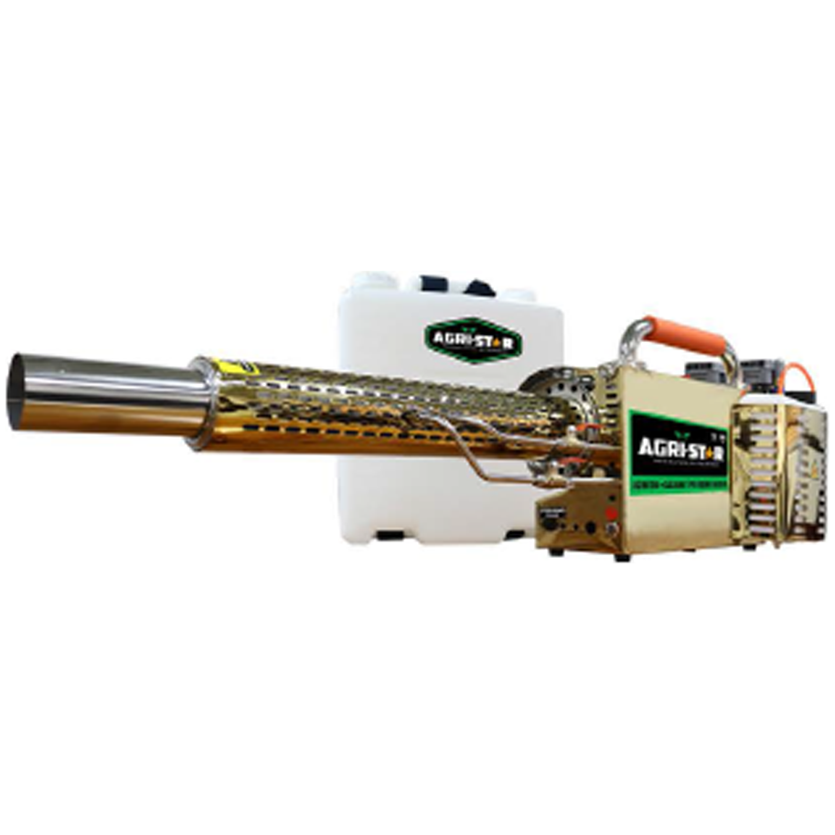 Agristar ASFM1200 Fogging Machine | Agristar by KHM Megatools Corp.