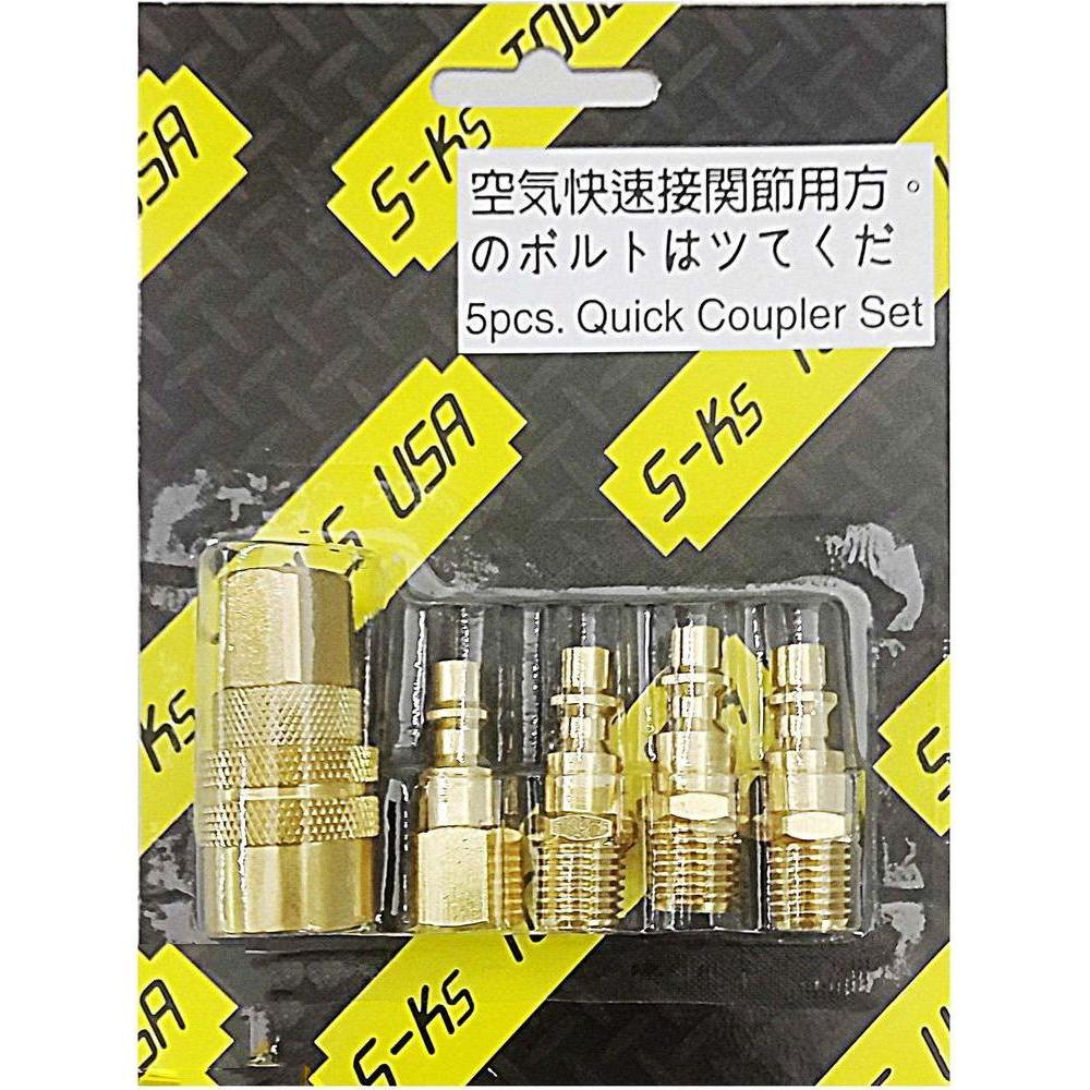S-Ks A102 5pcs. Quick Coupler Set - KHM Megatools Corp.