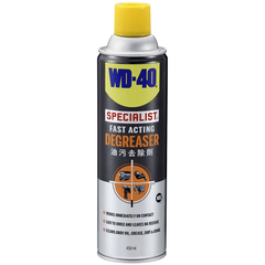 WD-40 Fast Acting Degreaser / Degreaser Foaming Spray 450ml (WDSPLD450) - KHM Megatools Corp.