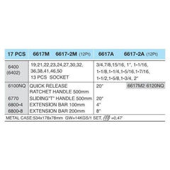 Hans 6617 3/4" Drive Socket Wrench Set 12pts | Hans by KHM Megatools Corp.