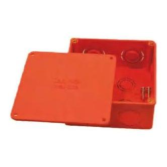 Omni WSJ-002 PVC Junction Pull Box with Cover 124x124mm | Omni by KHM Megatools Corp.