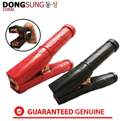 Dongsung / Coral Welding Ground Clamp | Dongsung by KHM Megatools Corp.