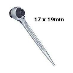 OSK G1140M Ratchet Structural Box Wrench - KHM Megatools Corp. OSK G1140M Ratchet Structural Box Wrench - KHM Megatools Corp.