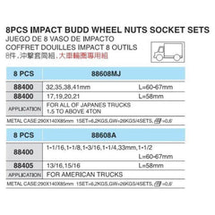 Hans 88608 8pcs 3/4" Drive Deep Impact Socket Wrench Set | Hans by KHM Megatools Corp.