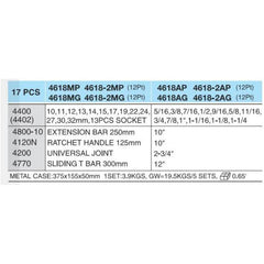 Hans 4618 1/2" Drive 17pcs Socket Wrench Set | Hans by KHM Megatools Corp.