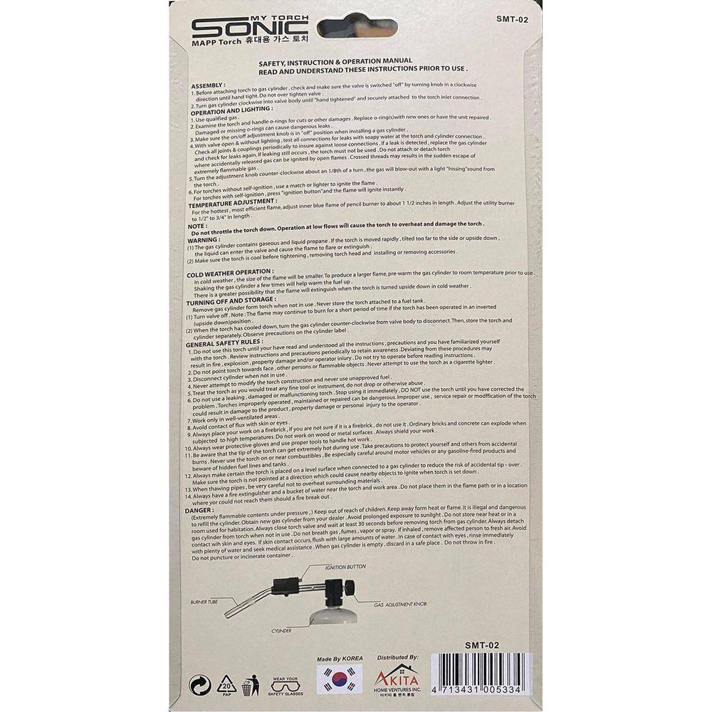 Sonic SMT-02 Industrial Mapp Gas Torch | Sonic by KHM Megatools Corp. Sonic SMT-02 Industrial Mapp Gas Torch | Sonic by KHM Megatools Corp.