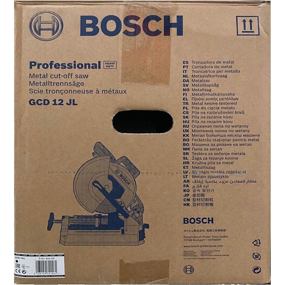 Bosch GCD 12 JL TCT Dry Cut off Saw / Machine 12" 2000W - KHM Megatools Corp. Bosch GCD 12 JL TCT Dry Cut off Saw / Machine 12" 2000W - KHM Megatools Corp.