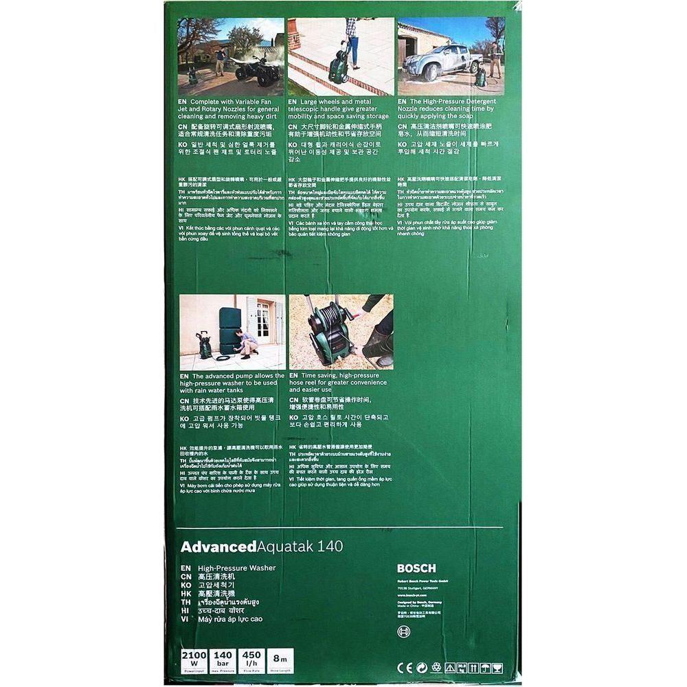 Bosch Advanced Aquatak 140 High Pressure Washer 2100W - KHM Megatools Corp. Bosch Advanced Aquatak 140 High Pressure Washer 2100W - KHM Megatools Corp.