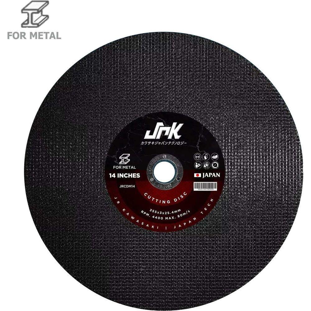 JR Kawasaki JRCDM14 Cut Off Wheel 14" for Metal - KHM Megatools Corp. JR Kawasaki JRCDM14 Cut Off Wheel 14" for Metal - KHM Megatools Corp.